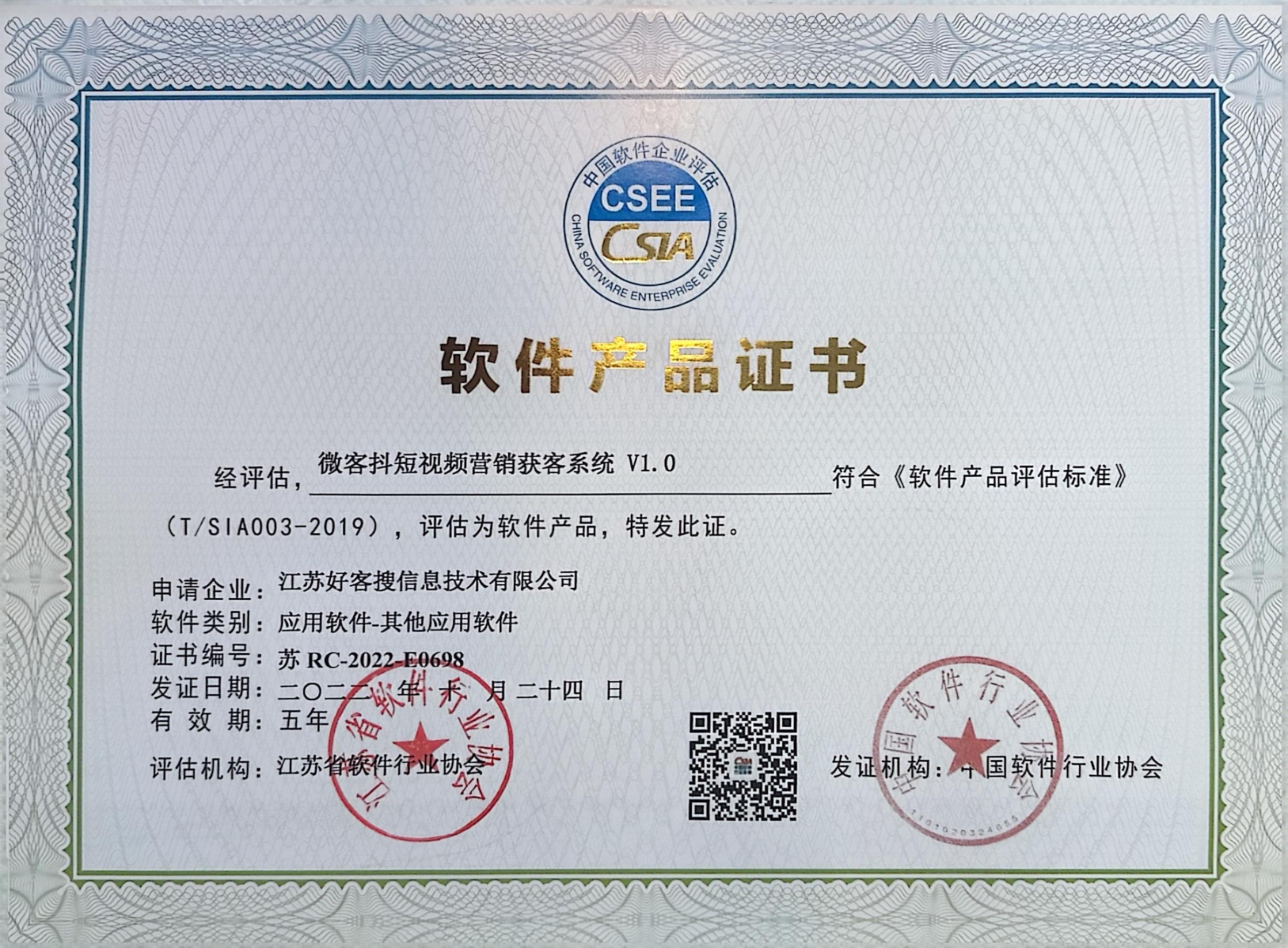 湾岭镇做seo的过程中哪些细节是被我们忽略的？